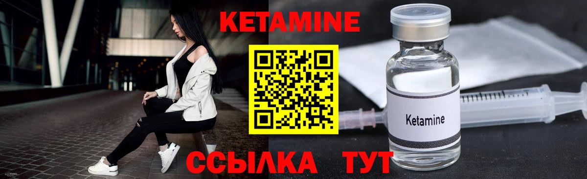 Гашиш Ачхой-Мартан