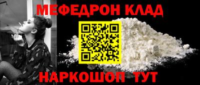 jwh Аргун