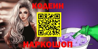 гашик Апрелевка