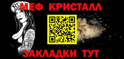 jwh Аргун