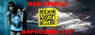 гашик Апрелевка