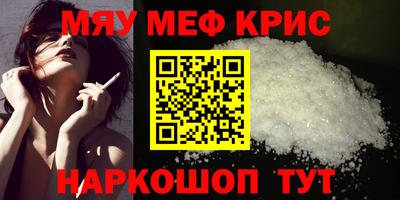 jwh Аргун