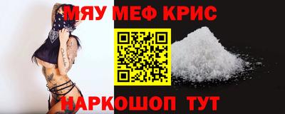 jwh Аргун