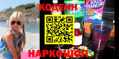 jwh Аргун
