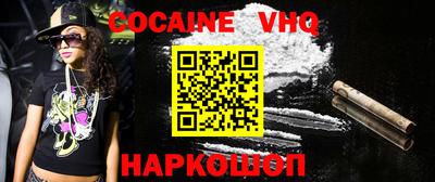 гашик Апрелевка
