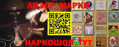 jwh Аргун