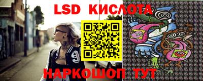 прущий лед Абакан