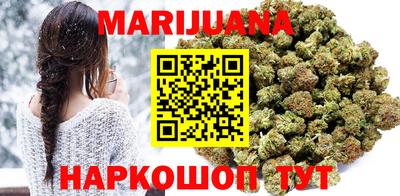 наркотики Апшеронск