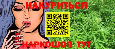 прущий лед Азнакаево