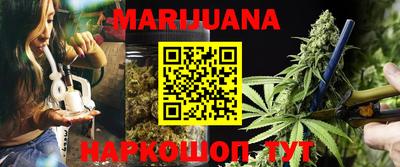 прущие крисы Абинск