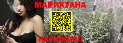 гашик Апрелевка