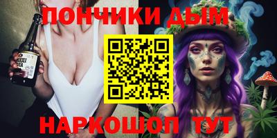 jwh Аргун