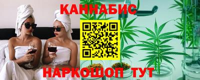 гашик Апрелевка