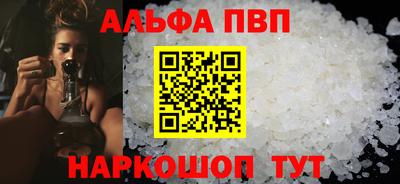 jwh Аргун
