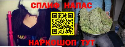 прущий лед Азнакаево