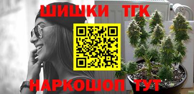 прущие крисы Абинск