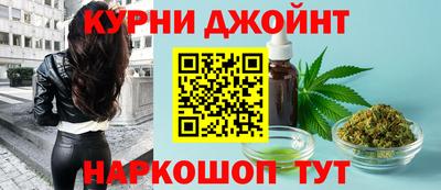 jwh Аргун