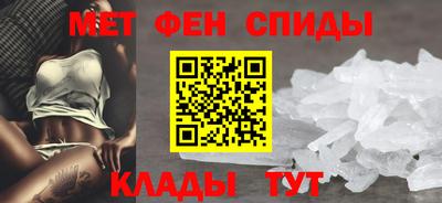 прущий лед Абакан