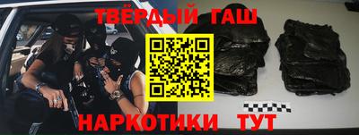 прущий лед Азнакаево