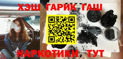 прущий лед Абакан