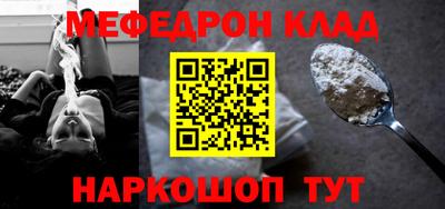 jwh Аргун