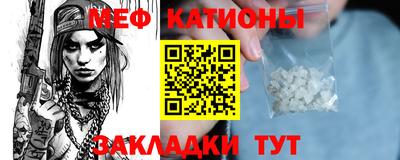 прущий лед Абакан