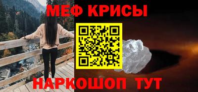 jwh Аргун