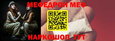гашик Апрелевка